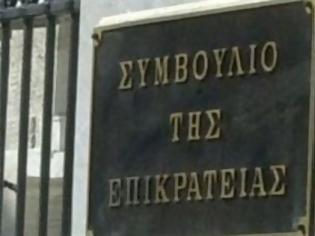 Φωτογραφία για Στο ΣτΕ προσέφυγε η Περιφέρεια Δυτικής Ελλάδας για τις απολύσεις στο Δημόσιο