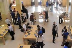 News: Ένοπλη ληστεία στο Apple Store  video