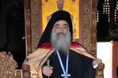 2481 - Μήνυμα του Πρωτεπιστάτη του Αγίου Όρους Γέροντος Μαξίμου Ιβηρίτου