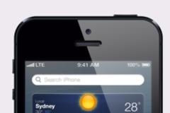 Εμφανίστηκαν τα πρώτα ίχνη του ios 7