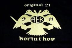 ΑΕΚ: Επίθεση Χρυσής Αυγής στην Original Κορίνθου