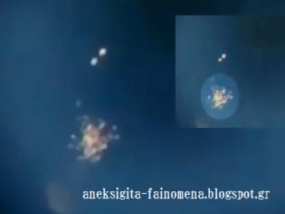 Φωτογραφία για Αντρας κατέγραψε παράξενη Εκρηξη στον ουρανό από άγνωστο αντικείμενο