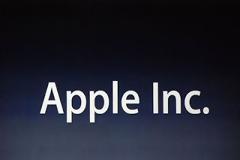 Ένοπλη ληστεία σε κατάστημα της Apple Inc στο Παρίσι