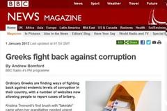 BBC: Οι Έλληνες που πολεμούν το 