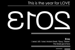 Το 2013 είναι έτος αγάπης… Μακάρι!