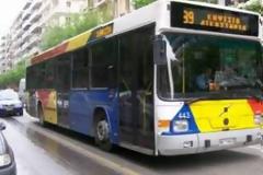 Τροποποίηση στα δρομολόγια των μέσων θα υπάρξει σήμερα