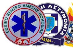 Ηλεία: Τα πρώτα συμβάντα του έτους στο νομό