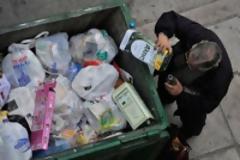 Μαύρη πρωτοχρονιά για πολλές οικογένειες στην Ήπειρο...