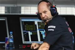 «Η επιτυχία δεν είναι δεδομένη για τη Red Bull»