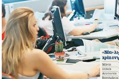 Με 1 δισ. € τον μήνα «τρέχουν» τα ληξιπρόθεσμα χρέη