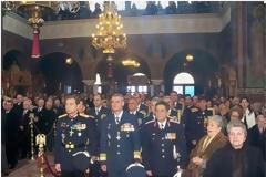 Φωτό από την Πρωτοχρονιάτικη Δοξολογία στον Άγιο Αχίλλειο Λάρισας