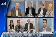 Ατύχημα στον αέρα του Πρωινό Αντ1 - Τι συνέβη στον Γιώργο Παπαδάκη;