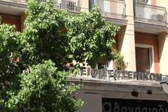 52 εκατ. ευρώ για τους παιδικούς σταθμούς