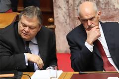 Προανακριτική για Βενιζέλο, αλλά όχι για ΓΑΠ θα ζητήσει ο ΣΥΡΙΖΑ
