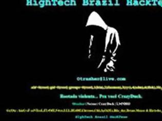 Φωτογραφία για Κυβερνοεπίθεση στο Εθνικό Τυπογραφείο από τους βραζιλιάνους χάκερς «HighTech Brazil HackTeam».