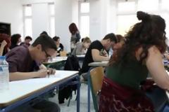 Δυσκολεύει η πρόσβαση σε ΑΕΙ και ΤΕΙ