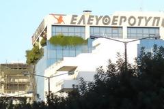 Η 