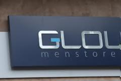 Όμιλος Glou: Στόχος η ανάκαμψη με 