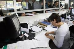 «Φορτωμένο» με 11 φόρους το νέο έτος