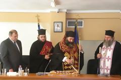Εορτασμός νέου έτους στο δήμο Λαγκαδά