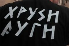 Κόντρα άνοιξε η Χρυσή Αυγή με τον Κάρολο Παπούλια