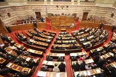 Στα ύψη η αντιπαράθεση για τη λίστα Λαγκάρντ