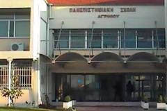 Πιθανόν εκτός μηχανογραφικού το τμήμα Διαχείρισης Αγροτικών Εκμεταλλεύσεων Αγρινίου
