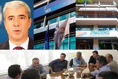 ΑΝΤΑΛΛΑΓΗ ''ΠΥΡΩΝ'' ΜΕΤΑΞΥ ΚΥΒΕΡΝΗΣΗΣ & ΣΥΡΙΖΑ (VIDEO)