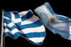 Αυξάνονται οι ελληνικές επενδύσεις και εισαγωγές στην Αργεντινή