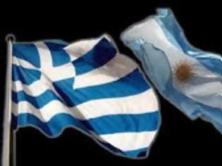 Φωτογραφία για Αυξάνονται οι ελληνικές επενδύσεις και εισαγωγές στην Αργεντινή