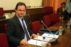 Καλούνται από τη Δικαιοσύνη συγγενείς του Παπακωνσταντίνου