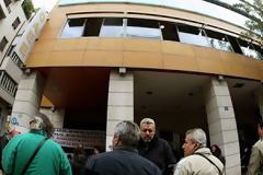 Παράτηση απογραφής συνταξιούχων του ΟΑΕΕ