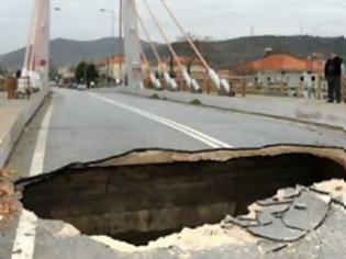 Φωτογραφία για Έρευνα για την κατάρρευση γέφυρας στη Λάρισα
