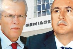 ΩΣ ΥΠΟΠΤΟΥΣ ΚΑΛΟΥΝ ΟΙ ΕΙΣΑΓΓΕΛΕΙΣ ΤΟΥΣ ΤΡΕΙΣ ''ΑΠΟΝΤΕΣ'' ΑΠΟ ΤΗΝ ΛΙΣΤΑ ΛΑΓΚΑΡΝΤ