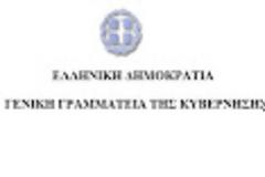 Ανταλλακτικά για τα F16