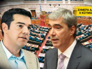 Φωτογραφία για Μετωπική κυβέρνησης - ΣΥΡΙΖΑ για τη λίστα Λαγκάρντ...!!!