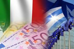 Ιταλία: Σε λειτουργία πρόγραμμα για τον εντοπισμό κρουσμάτων φοροδιαφυγής