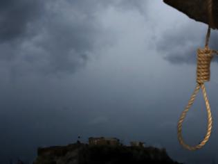 Φωτογραφία για Τις λιγότερες αυτοκτονίες έχει η Ελλάδα