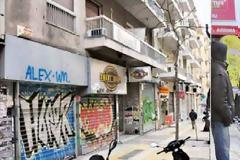 ΑΥΤΟΠΤΗΣ ΜΑΡΤΥΡΑΣ-ΑΝΑΓΝΩΣΤΗΣ- ΠΕΡΙΓΡΑΦΕΙ ΤΟΝ ΞΥΛΟΔΑΡΜΟ ΤΩΝ ΑΣΤΥΝΟΜΙΚΩΝ ΣΤΑ ΕΞΑΡΧΕΙΑ ΑΠΟ ΛΑΘΡΟΜΕΤΑΝΑΣΤΕΣ.