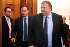 Προανακριτική για Παπακωνσταντίνου  και Βενιζέλο ζητεί ο ΣΥΡΙΖΑ