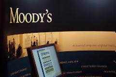 Moody's: Οι ΗΠΑ πρέπει να λάβουν περισσότερα μέτρα για την οικονομία