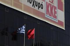 ΚΚΕ: Διερεύνηση για όλους
