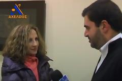 Γλυκερία : 