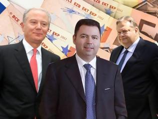 Φωτογραφία για Ο Λαυρεντιάδης, ο Βενιζέλος, ο Προβόπουλος και τα 233 δισ. στις τράπεζες