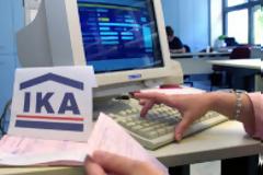 Ζημιά πολλών δισ. προκάλεσαν οι συνταξιούχοι «φαντάσματα»