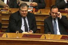 Τσίπρας: 