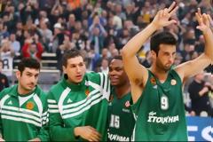 Για τη νίκη χωρίς τον αρχηγό στην Πόλη