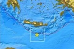 Σεισμός 4,4 Ρίχτερ νότια της Κρήτης