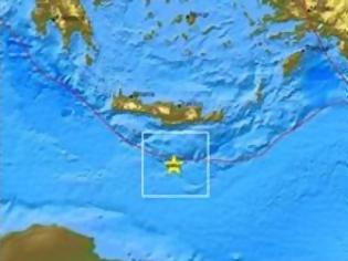 Φωτογραφία για Σεισμός 4,4 Ρίχτερ νότια της Κρήτης