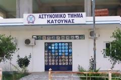 Να μην κλείσει το Α.Τ. Κατούνας, ζητούν οι κάτοικοι